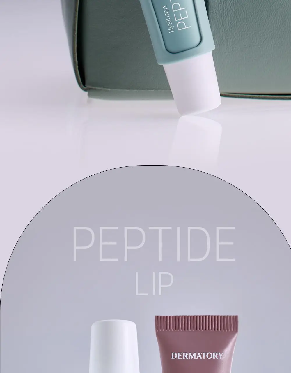 [NEW] 더마토리 히알루론펩타이드 볼륨 립마스크밤 더블 기획(10ml+10ml) 상세페이지 31